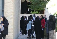 گزارش تصویری اولین روز آزمون کارشناسی